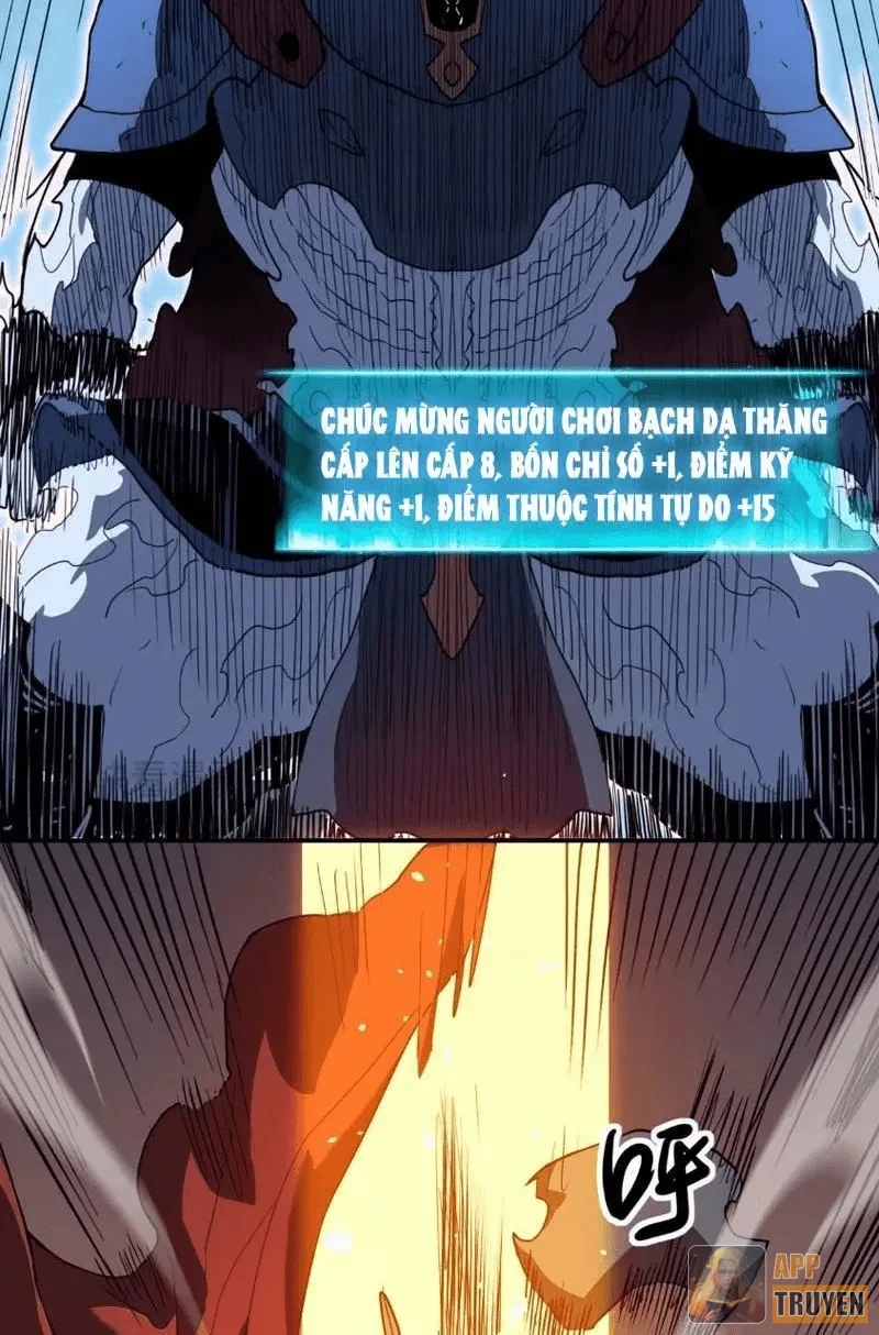 Chỉ Có Một Giọt Máu Vĩnh Cửu, Ta Vô Địch Tại Thế Chapter 7 - 26