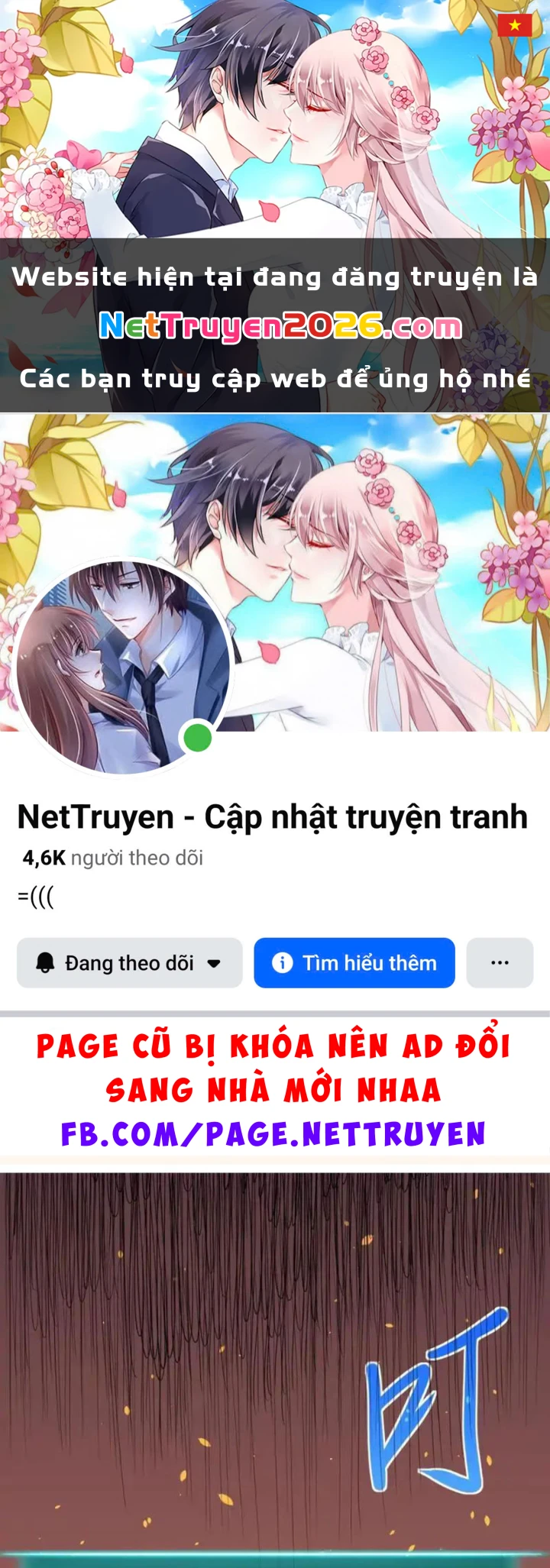 Chỉ Có Một Giọt Máu Vĩnh Cửu, Ta Vô Địch Tại Thế Chapter 8 - 1