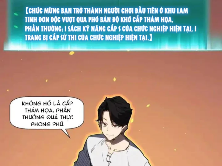 Chỉ Có Một Giọt Máu Vĩnh Cửu, Ta Vô Địch Tại Thế Chapter 8 - 2