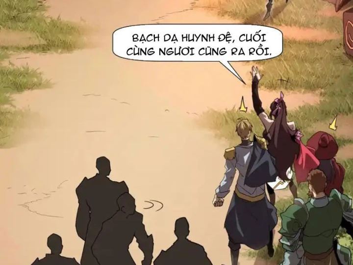 Chỉ Có Một Giọt Máu Vĩnh Cửu, Ta Vô Địch Tại Thế Chapter 8 - 80