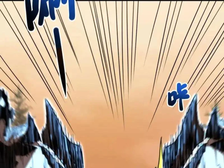 Chỉ Có Một Giọt Máu Vĩnh Cửu, Ta Vô Địch Tại Thế Chapter 8 - 86