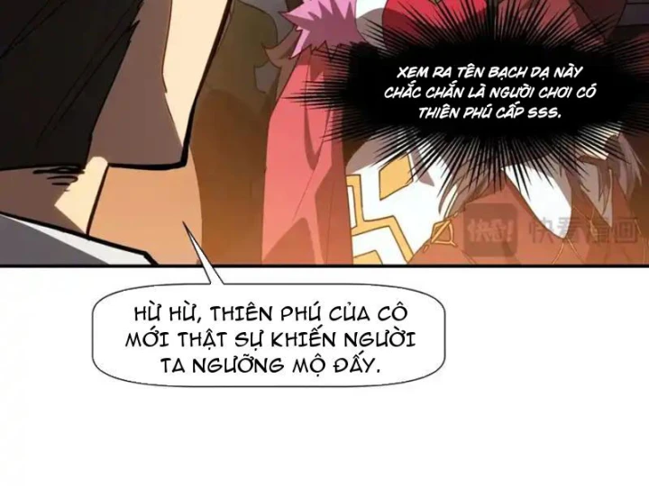 Chỉ Có Một Giọt Máu Vĩnh Cửu, Ta Vô Địch Tại Thế Chapter 8 - 90