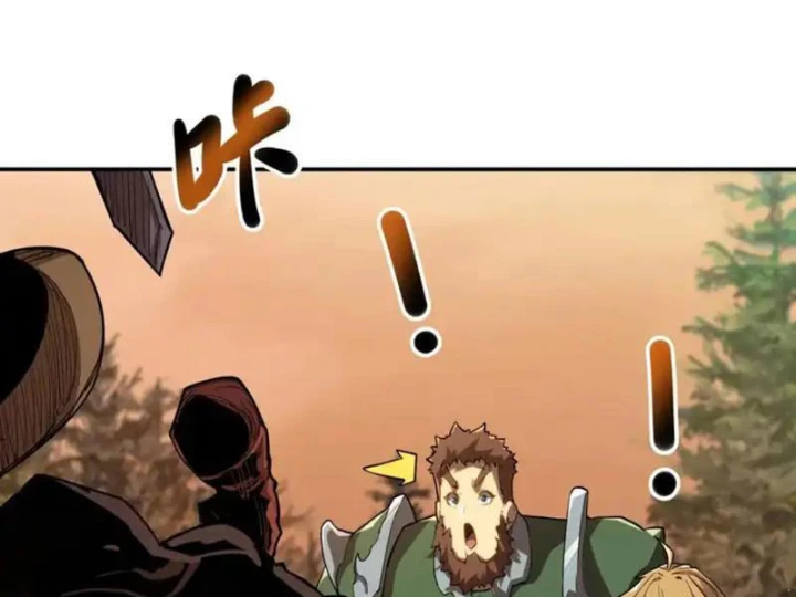 Chỉ Có Một Giọt Máu Vĩnh Cửu, Ta Vô Địch Tại Thế Chapter 8 - 93