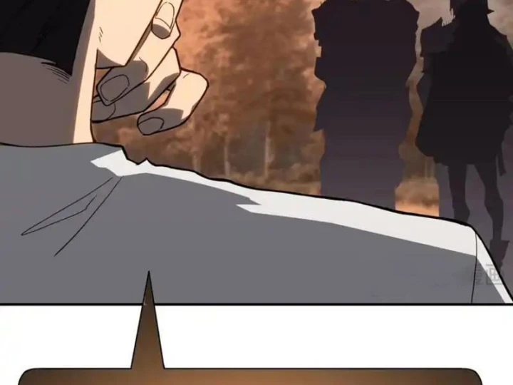 Chỉ Có Một Giọt Máu Vĩnh Cửu, Ta Vô Địch Tại Thế Chapter 8 - 118