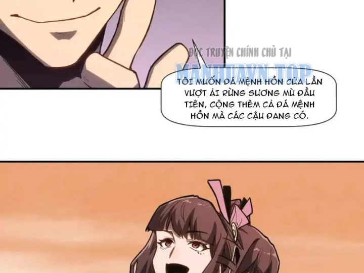 Chỉ Có Một Giọt Máu Vĩnh Cửu, Ta Vô Địch Tại Thế Chapter 8 - 123