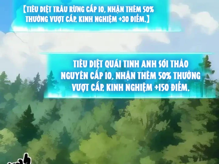 Chỉ Có Một Giọt Máu Vĩnh Cửu, Ta Vô Địch Tại Thế Chapter 8 - 127