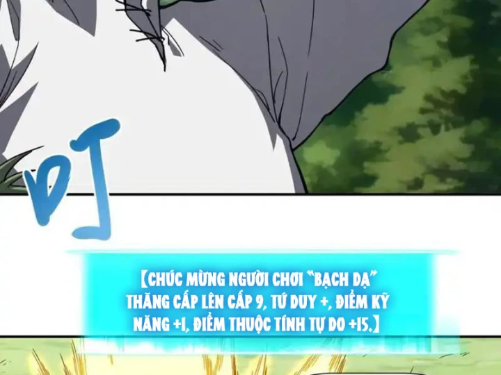 Chỉ Có Một Giọt Máu Vĩnh Cửu, Ta Vô Địch Tại Thế Chapter 8 - 132