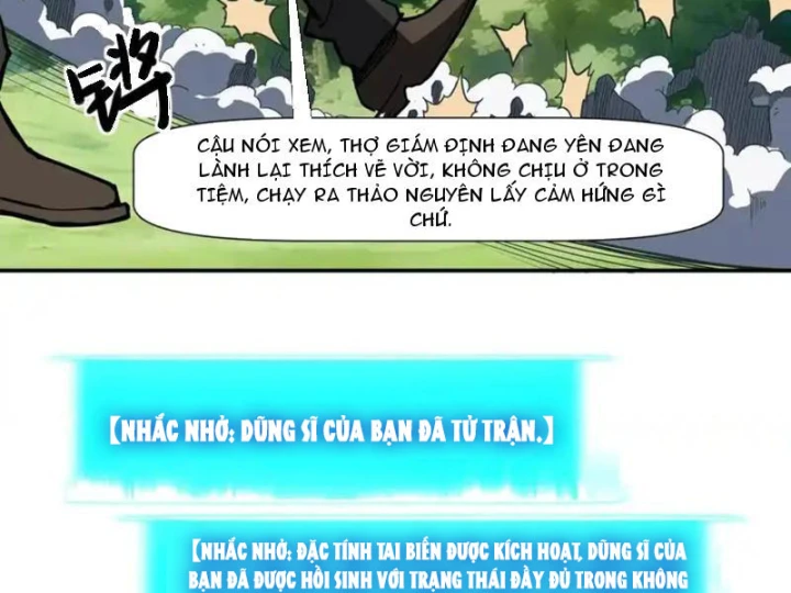 Chỉ Có Một Giọt Máu Vĩnh Cửu, Ta Vô Địch Tại Thế Chapter 8 - 137