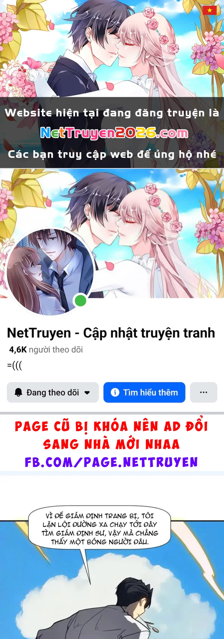 Chỉ Có Một Giọt Máu Vĩnh Cửu, Ta Vô Địch Tại Thế Chapter 9 - 1