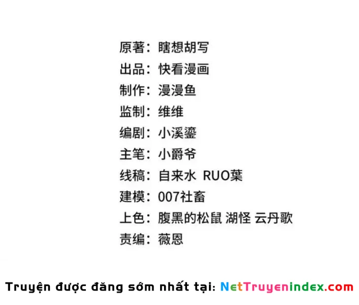 Chỉ Có Một Giọt Máu Vĩnh Cửu, Ta Vô Địch Tại Thế Chapter 9 - 30