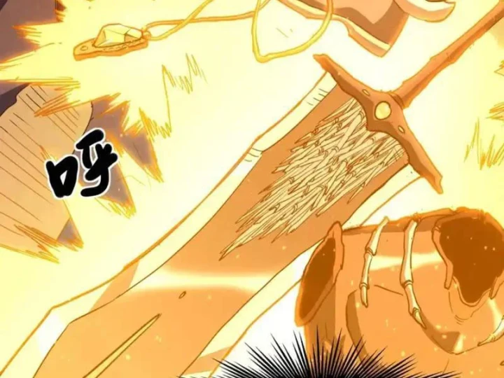 Chỉ Có Một Giọt Máu Vĩnh Cửu, Ta Vô Địch Tại Thế Chapter 9 - 34