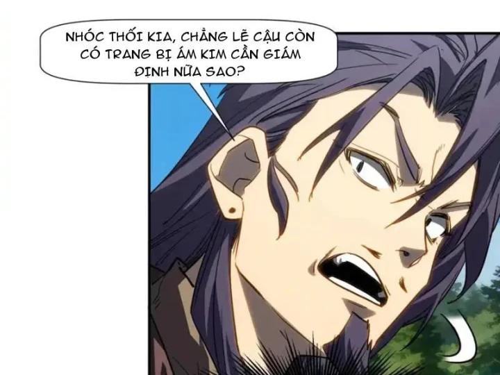 Chỉ Có Một Giọt Máu Vĩnh Cửu, Ta Vô Địch Tại Thế Chapter 9 - 44