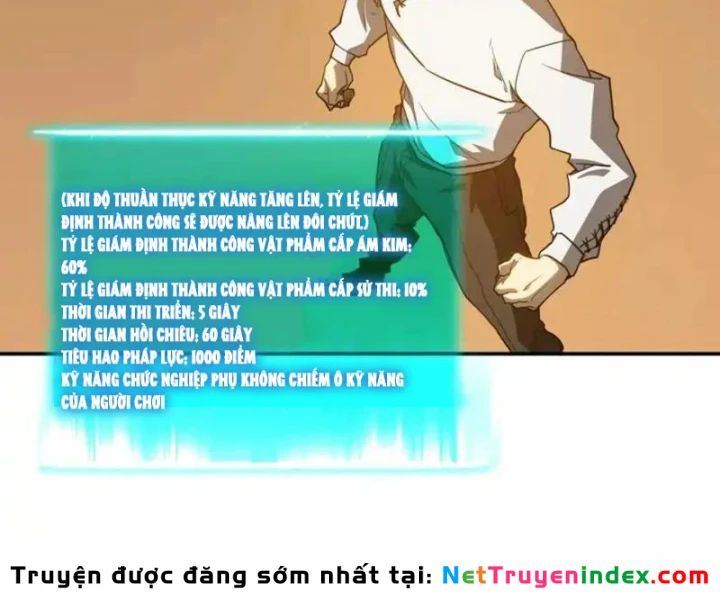 Chỉ Có Một Giọt Máu Vĩnh Cửu, Ta Vô Địch Tại Thế Chapter 9 - 84