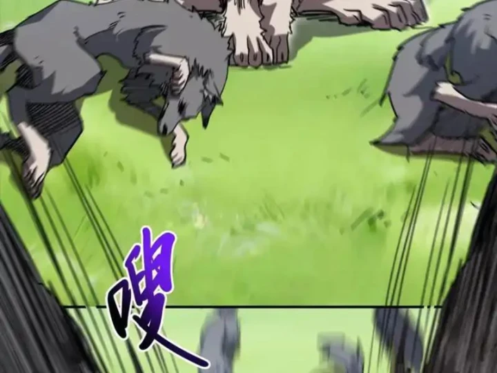 Chỉ Có Một Giọt Máu Vĩnh Cửu, Ta Vô Địch Tại Thế Chapter 9 - 110