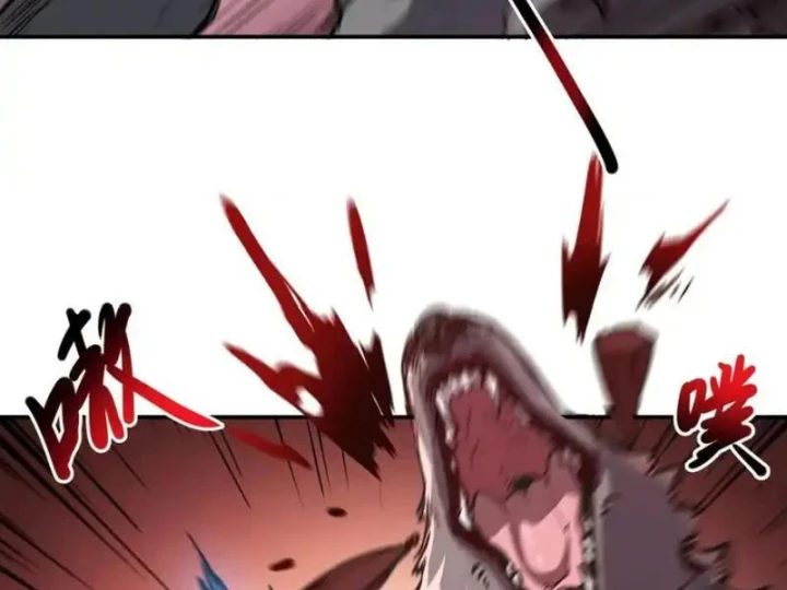 Chỉ Có Một Giọt Máu Vĩnh Cửu, Ta Vô Địch Tại Thế Chapter 9 - 120