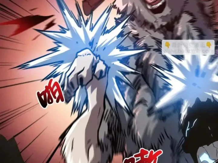 Chỉ Có Một Giọt Máu Vĩnh Cửu, Ta Vô Địch Tại Thế Chapter 9 - 121