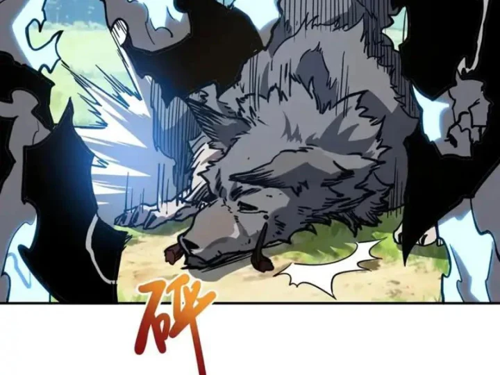 Chỉ Có Một Giọt Máu Vĩnh Cửu, Ta Vô Địch Tại Thế Chapter 9 - 123