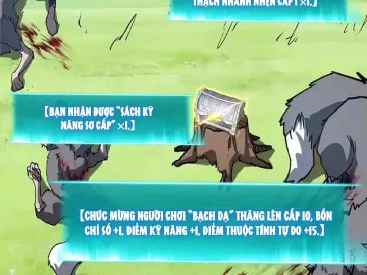 Chỉ Có Một Giọt Máu Vĩnh Cửu, Ta Vô Địch Tại Thế Chapter 9 - 127