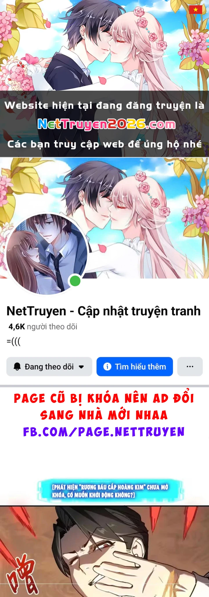 Chỉ Có Một Giọt Máu Vĩnh Cửu, Ta Vô Địch Tại Thế Chapter 10 - 1