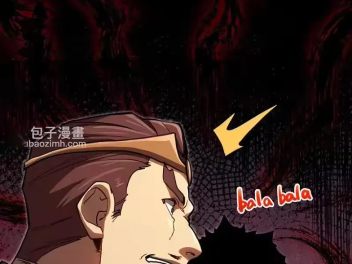 Chỉ Có Một Giọt Máu Vĩnh Cửu, Ta Vô Địch Tại Thế Chapter 10 - 27