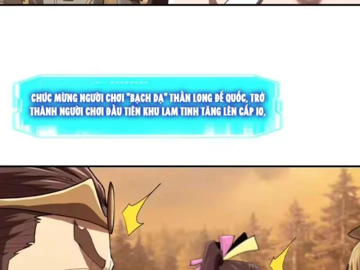 Chỉ Có Một Giọt Máu Vĩnh Cửu, Ta Vô Địch Tại Thế Chapter 10 - 43