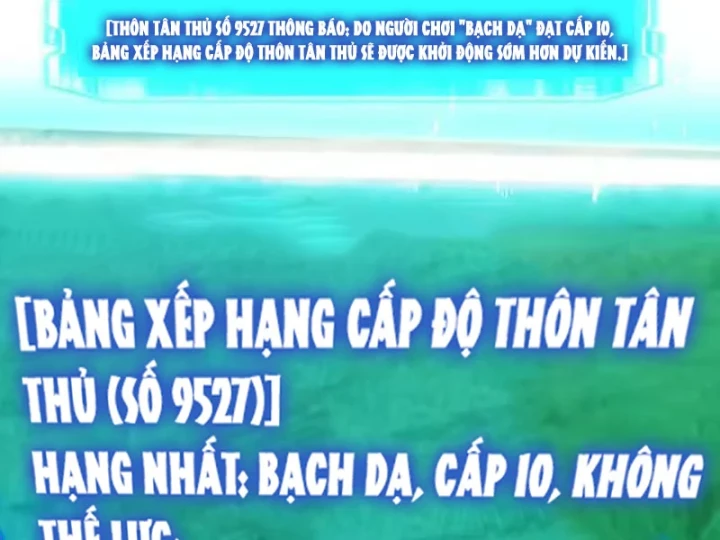 Chỉ Có Một Giọt Máu Vĩnh Cửu, Ta Vô Địch Tại Thế Chapter 10 - 45