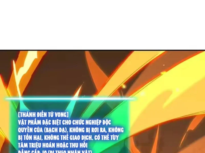 Chỉ Có Một Giọt Máu Vĩnh Cửu, Ta Vô Địch Tại Thế Chapter 10 - 106