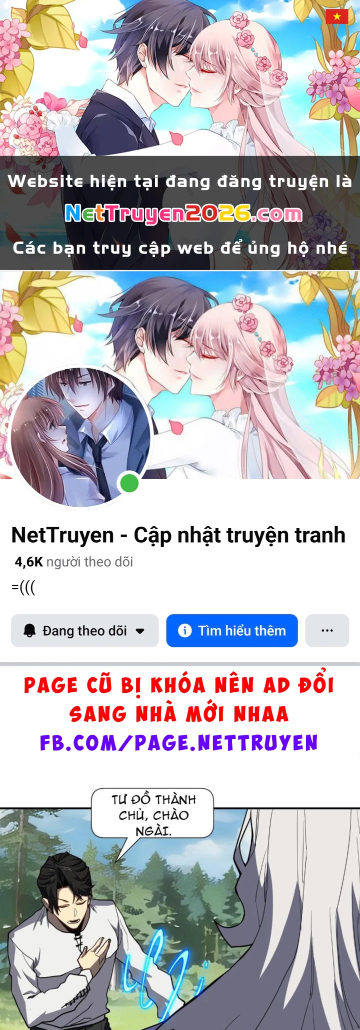 Chỉ Có Một Giọt Máu Vĩnh Cửu, Ta Vô Địch Tại Thế Chapter 11 - 1