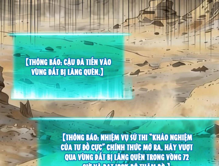 Chỉ Có Một Giọt Máu Vĩnh Cửu, Ta Vô Địch Tại Thế Chapter 11 - 22