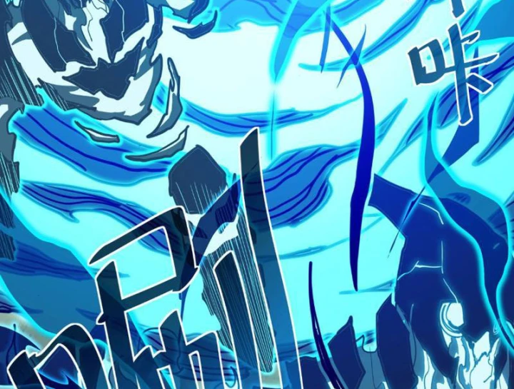 Chỉ Có Một Giọt Máu Vĩnh Cửu, Ta Vô Địch Tại Thế Chapter 11 - 30