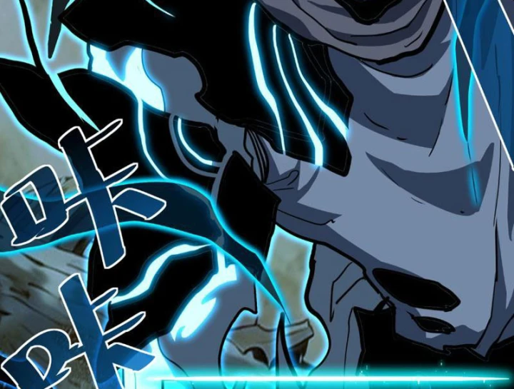 Chỉ Có Một Giọt Máu Vĩnh Cửu, Ta Vô Địch Tại Thế Chapter 11 - 33