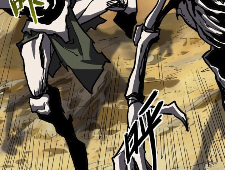 Chỉ Có Một Giọt Máu Vĩnh Cửu, Ta Vô Địch Tại Thế Chapter 11 - 71