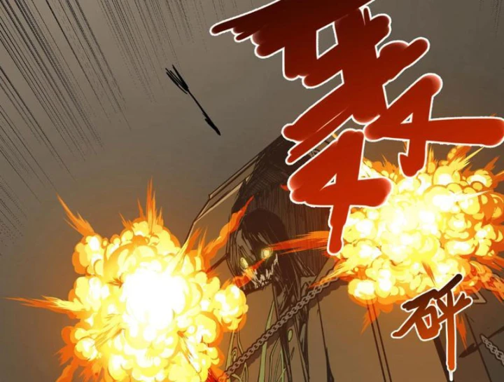 Chỉ Có Một Giọt Máu Vĩnh Cửu, Ta Vô Địch Tại Thế Chapter 11 - 83