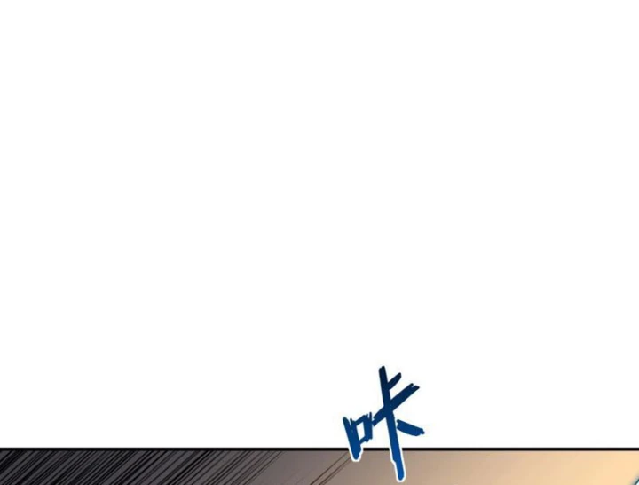 Chỉ Có Một Giọt Máu Vĩnh Cửu, Ta Vô Địch Tại Thế Chapter 11 - 105