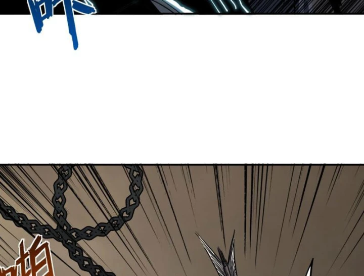 Chỉ Có Một Giọt Máu Vĩnh Cửu, Ta Vô Địch Tại Thế Chapter 11 - 108