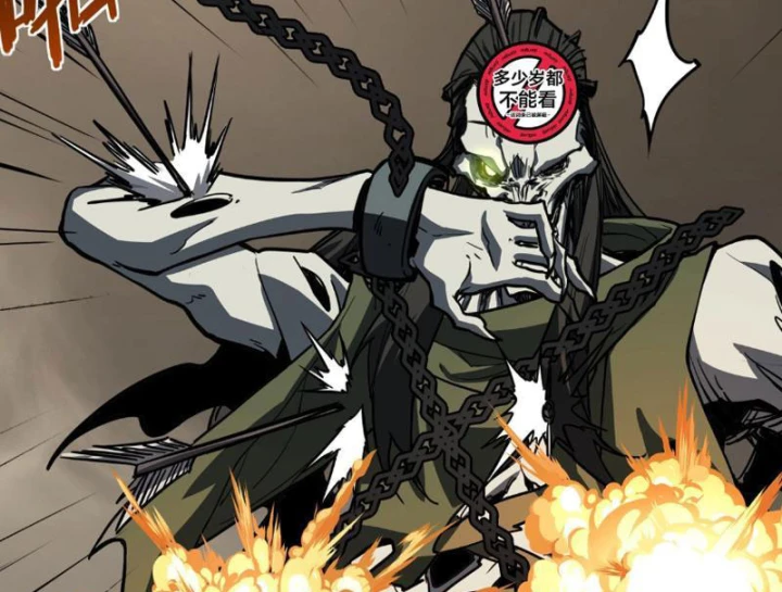 Chỉ Có Một Giọt Máu Vĩnh Cửu, Ta Vô Địch Tại Thế Chapter 11 - 109