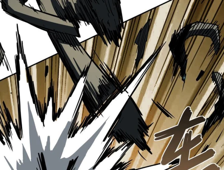 Chỉ Có Một Giọt Máu Vĩnh Cửu, Ta Vô Địch Tại Thế Chapter 11 - 114