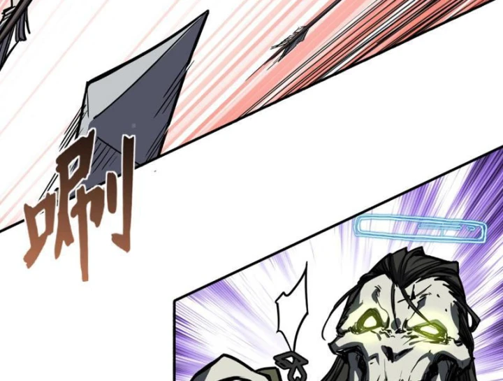 Chỉ Có Một Giọt Máu Vĩnh Cửu, Ta Vô Địch Tại Thế Chapter 11 - 120