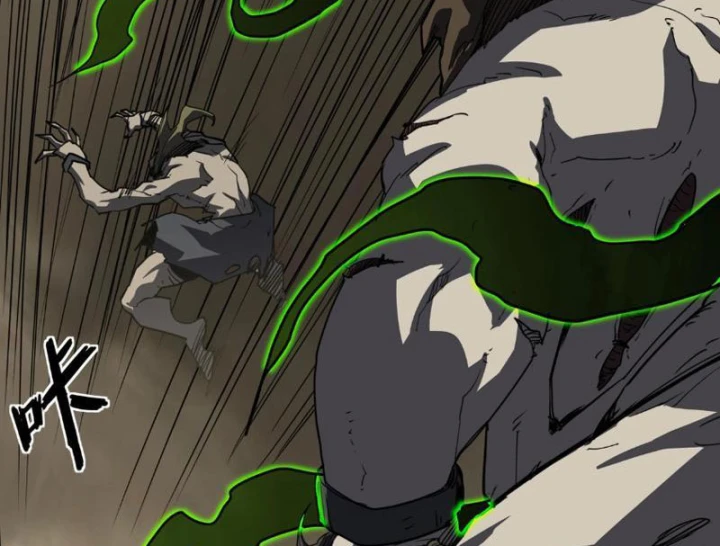 Chỉ Có Một Giọt Máu Vĩnh Cửu, Ta Vô Địch Tại Thế Chapter 11 - 133