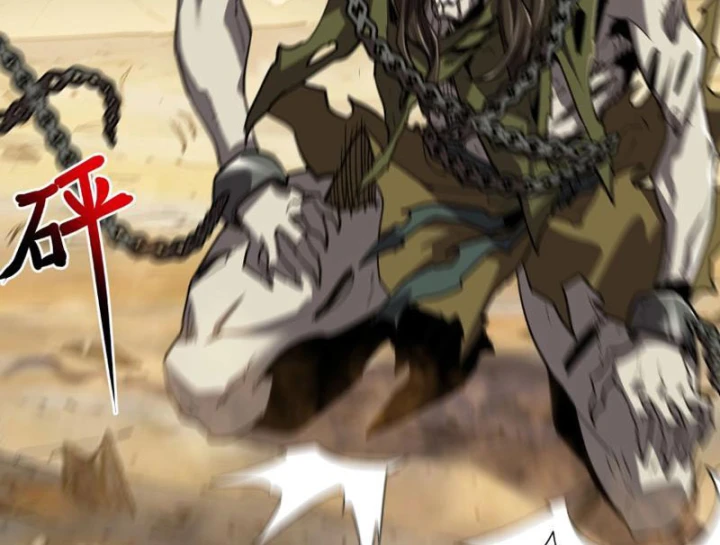 Chỉ Có Một Giọt Máu Vĩnh Cửu, Ta Vô Địch Tại Thế Chapter 11 - 143