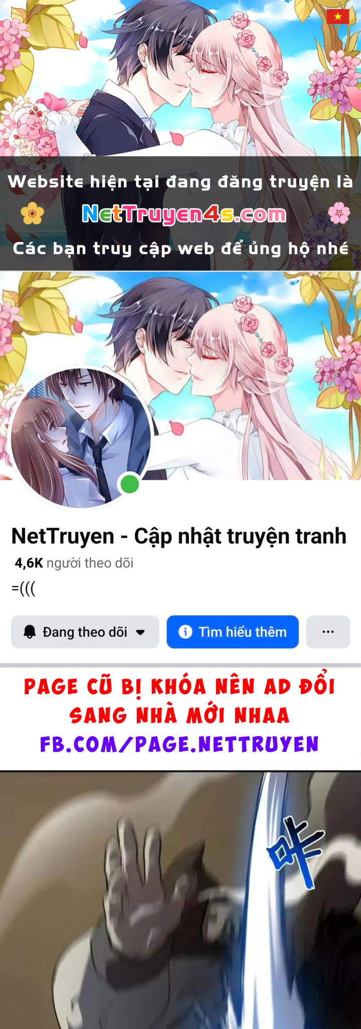 Chỉ Có Một Giọt Máu Vĩnh Cửu, Ta Vô Địch Tại Thế Chapter 12 - 1