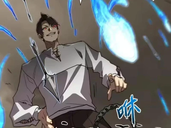 Chỉ Có Một Giọt Máu Vĩnh Cửu, Ta Vô Địch Tại Thế Chapter 12 - 6