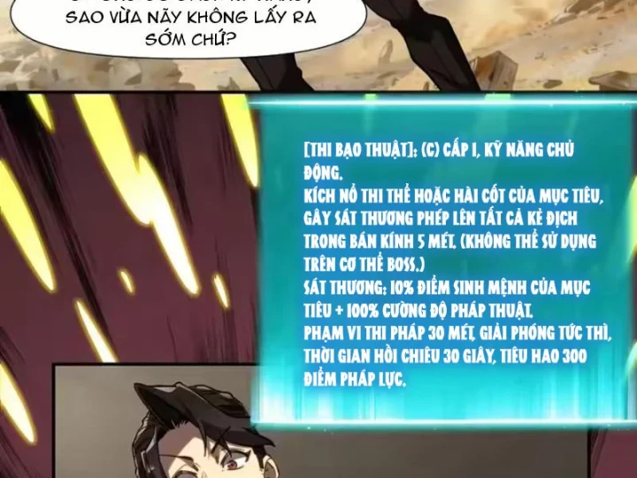 Chỉ Có Một Giọt Máu Vĩnh Cửu, Ta Vô Địch Tại Thế Chapter 12 - 38