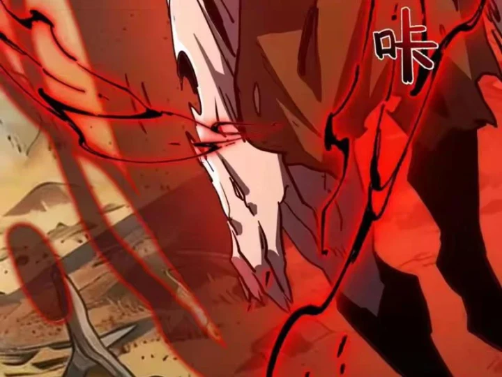 Chỉ Có Một Giọt Máu Vĩnh Cửu, Ta Vô Địch Tại Thế Chapter 12 - 46