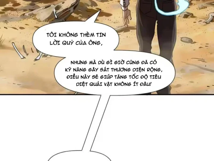 Chỉ Có Một Giọt Máu Vĩnh Cửu, Ta Vô Địch Tại Thế Chapter 12 - 54