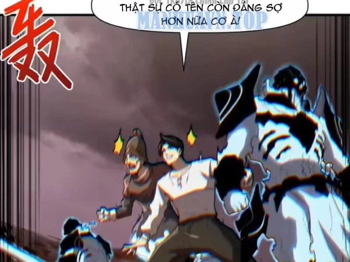 Chỉ Có Một Giọt Máu Vĩnh Cửu, Ta Vô Địch Tại Thế Chapter 12 - 84