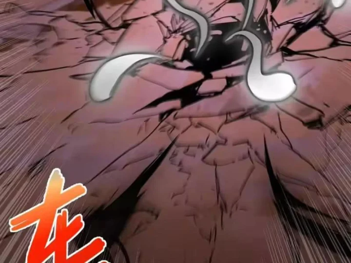 Chỉ Có Một Giọt Máu Vĩnh Cửu, Ta Vô Địch Tại Thế Chapter 12 - 89