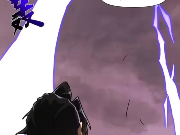 Chỉ Có Một Giọt Máu Vĩnh Cửu, Ta Vô Địch Tại Thế Chapter 12 - 116