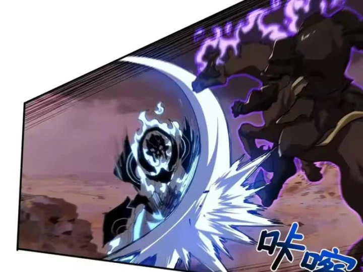 Chỉ Có Một Giọt Máu Vĩnh Cửu, Ta Vô Địch Tại Thế Chapter 12 - 138