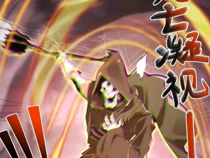 Chỉ Có Một Giọt Máu Vĩnh Cửu, Ta Vô Địch Tại Thế Chapter 13 - 7